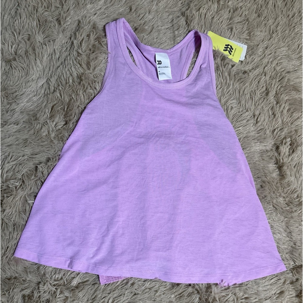 NWT All In Motion Women's Activewear Tank Top Size M Medium Purple Lavender